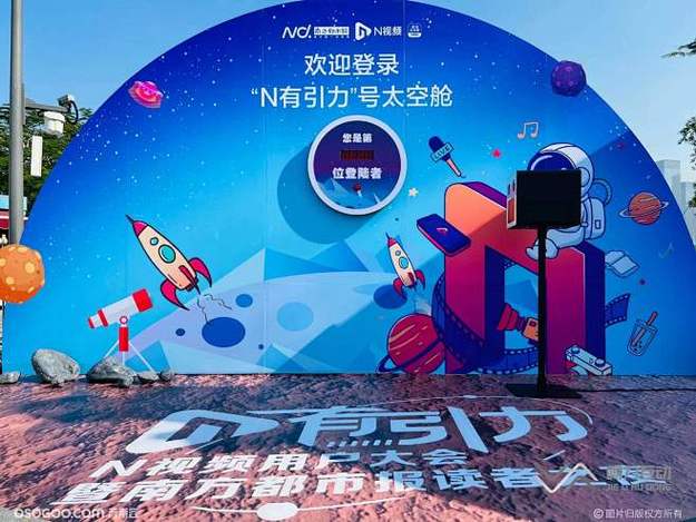 昔日金童玉女官宣分手，八年恋情画上句号