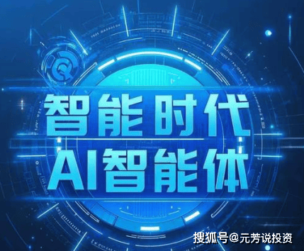知名综艺录制现场发生冲突，嘉宾当众翻脸